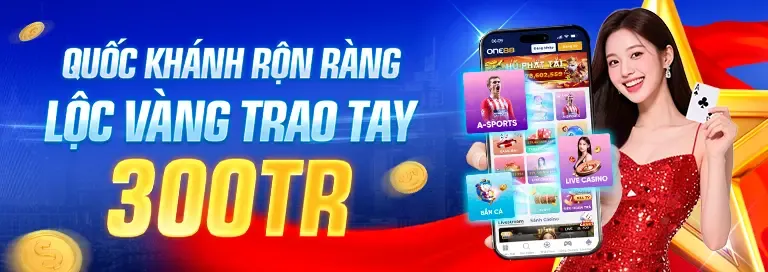 Chương trình VIP và các sự kiện đặc biệt